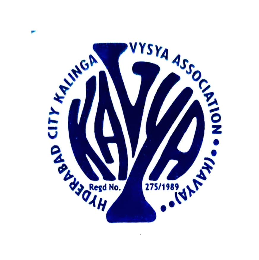 Hyderabad City Kalinga Vysya Association logo - Community organization for Kalinga Vysya members in Hyderabad